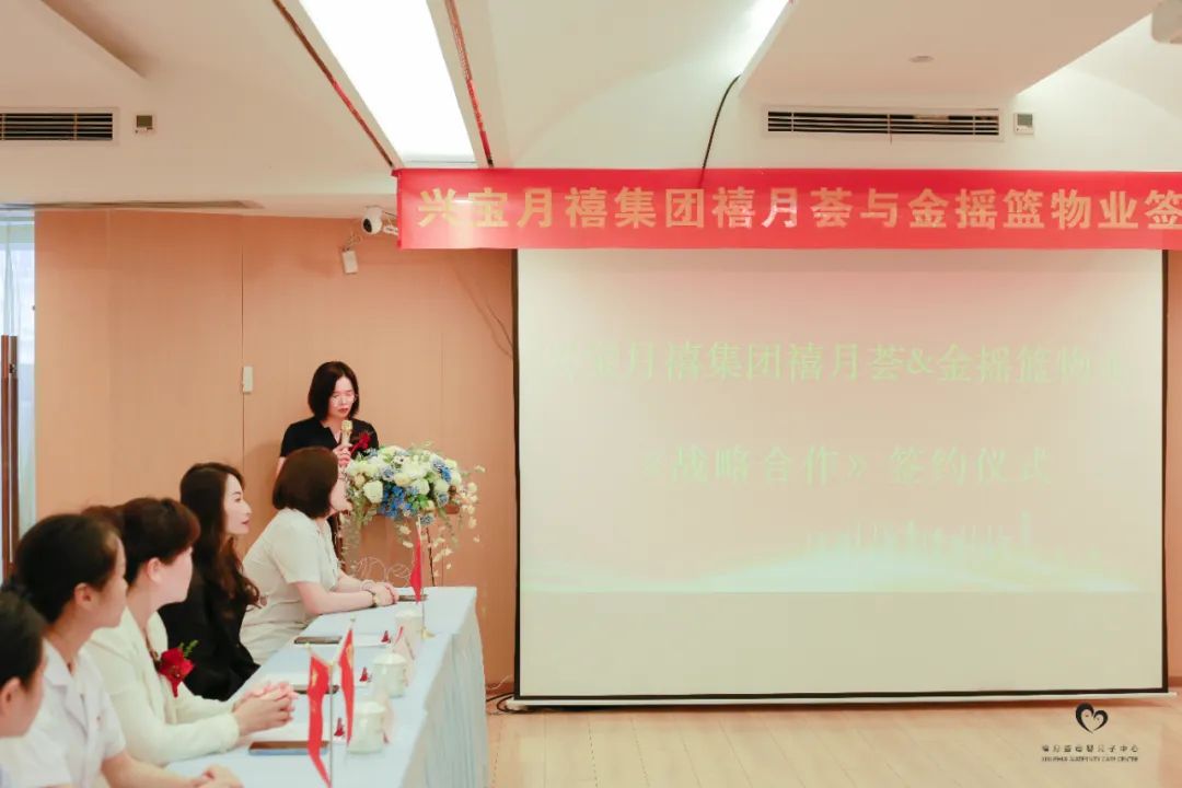 禧月荟成都月子中心2店，新店预售活动即将开启！2
