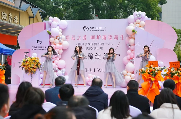 武汉月子中心｜5000 m²品牌升级特惠来袭10